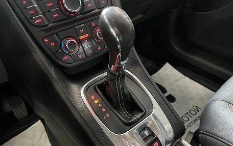 Opel Meriva, 2012 год, 790 000 рублей, 15 фотография