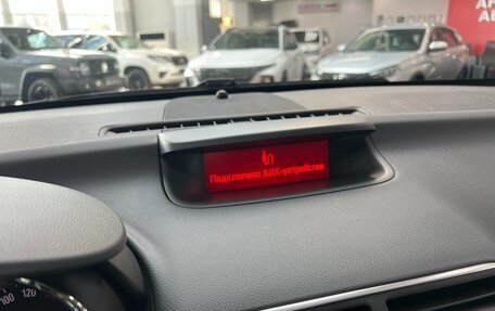 Opel Meriva, 2012 год, 790 000 рублей, 19 фотография