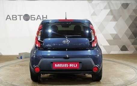 KIA Soul II рестайлинг, 2014 год, 1 299 000 рублей, 7 фотография