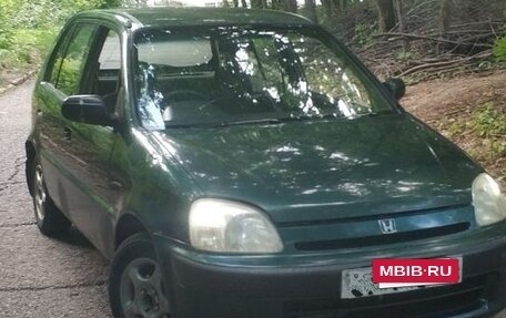Honda Logo, 1999 год, 80 000 рублей, 3 фотография
