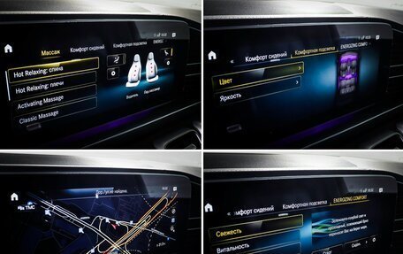 Mercedes-Benz GLS AMG, 2021 год, 17 990 000 рублей, 22 фотография