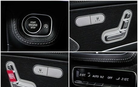 Mercedes-Benz GLS AMG, 2021 год, 17 990 000 рублей, 27 фотография