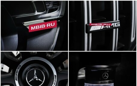Mercedes-Benz GLS AMG, 2021 год, 17 990 000 рублей, 29 фотография