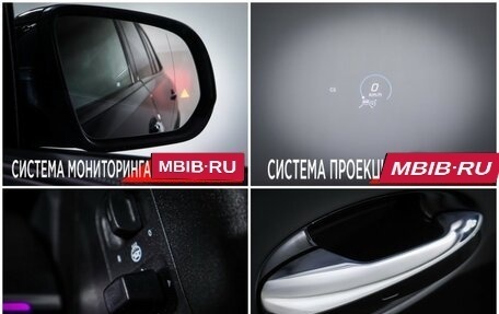 Mercedes-Benz GLS AMG, 2021 год, 17 990 000 рублей, 36 фотография