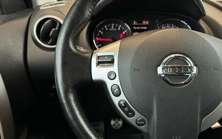Nissan Qashqai, 2012 год, 1 090 000 рублей, 13 фотография