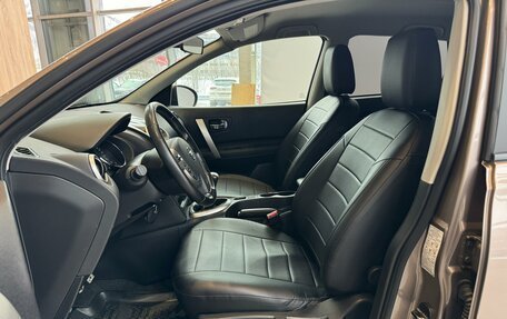 Nissan Qashqai, 2012 год, 1 090 000 рублей, 9 фотография