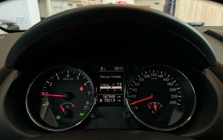 Nissan Qashqai, 2012 год, 1 090 000 рублей, 17 фотография