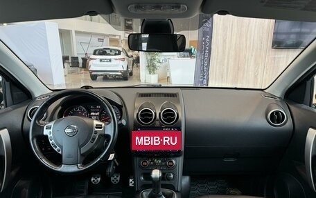 Nissan Qashqai, 2012 год, 1 090 000 рублей, 11 фотография
