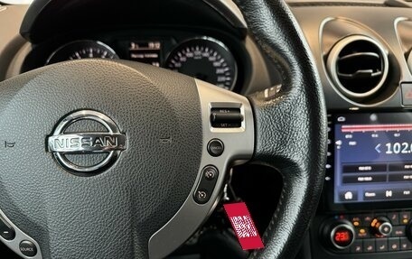 Nissan Qashqai, 2012 год, 1 090 000 рублей, 14 фотография