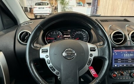 Nissan Qashqai, 2012 год, 1 090 000 рублей, 12 фотография