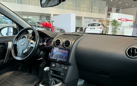Nissan Qashqai, 2012 год, 1 090 000 рублей, 27 фотография
