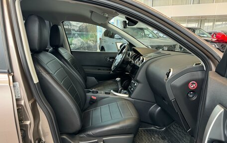 Nissan Qashqai, 2012 год, 1 090 000 рублей, 26 фотография