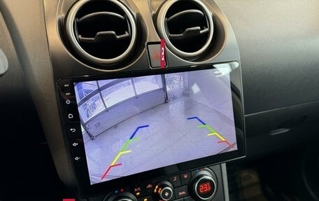 Nissan Qashqai, 2012 год, 1 090 000 рублей, 20 фотография