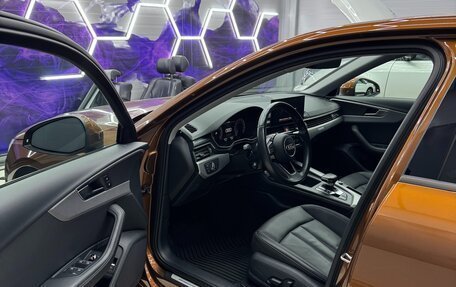 Audi A4, 2021 год, 3 950 000 рублей, 7 фотография