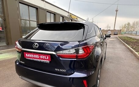Lexus RX IV рестайлинг, 2017 год, 4 200 000 рублей, 2 фотография