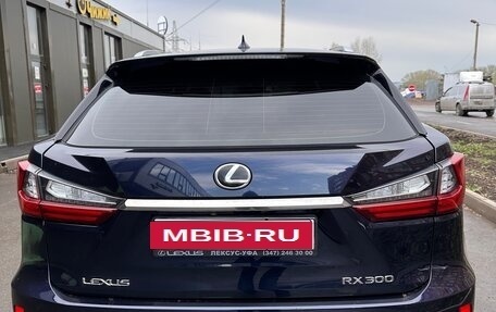 Lexus RX IV рестайлинг, 2017 год, 4 200 000 рублей, 4 фотография