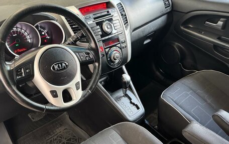 KIA Venga I, 2014 год, 1 053 000 рублей, 9 фотография
