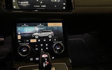 Land Rover Range Rover Evoque II, 2021 год, 5 650 000 рублей, 9 фотография