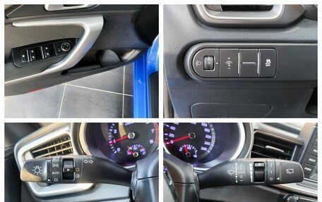 KIA cee'd III, 2018 год, 1 615 000 рублей, 20 фотография