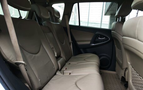 Toyota RAV4, 2011 год, 1 399 000 рублей, 22 фотография