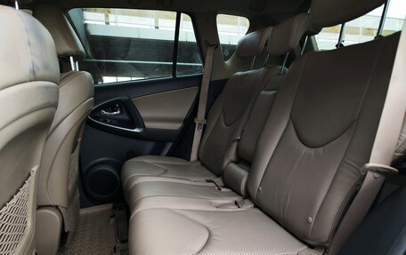 Toyota RAV4, 2011 год, 1 399 000 рублей, 23 фотография