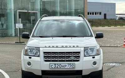 Land Rover Freelander II рестайлинг 2, 2010 год, 1 450 000 рублей, 1 фотография