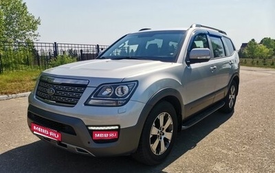 KIA Mohave I, 2019 год, 3 300 000 рублей, 1 фотография