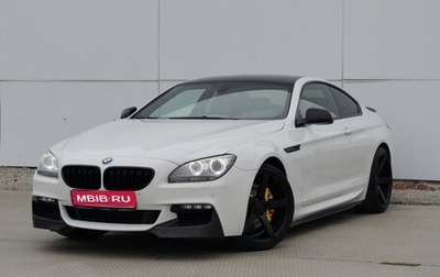 BMW 6 серия, 2013 год, 2 490 000 рублей, 1 фотография