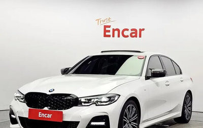 BMW 3 серия, 2021 год, 3 905 000 рублей, 1 фотография