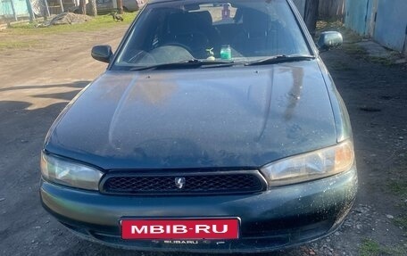 Subaru Legacy VII, 1994 год, 300 000 рублей, 1 фотография