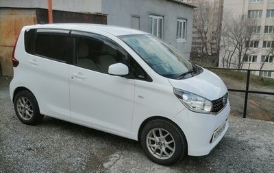 Nissan Dayz I рестайлинг, 2014 год, 520 000 рублей, 1 фотография