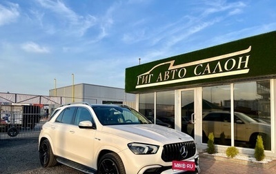 Mercedes-Benz GLE, 2019 год, 6 600 000 рублей, 1 фотография