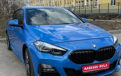 BMW 2 серия F44, 2020 год, 4 950 000 рублей, 1 фотография