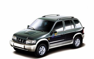 KIA Sportage IV рестайлинг, 2004 год, 460 000 рублей, 1 фотография