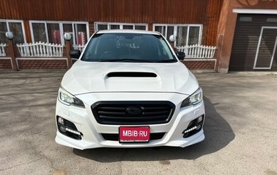 Subaru Levorg I, 2016 год, 1 750 000 рублей, 1 фотография