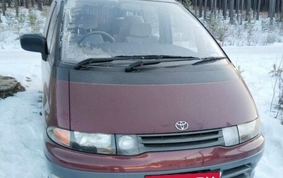 Toyota Estima III рестайлинг -2, 1993 год, 1 200 000 рублей, 1 фотография