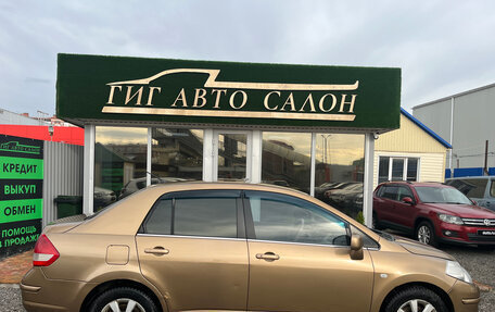 Nissan Tiida, 2007 год, 498 000 рублей, 7 фотография