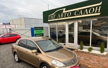 Nissan Tiida, 2007 год, 498 000 рублей, 12 фотография