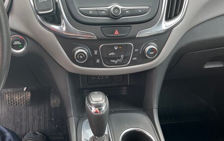 Chevrolet Equinox III, 2020 год, 1 840 000 рублей, 9 фотография