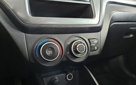KIA Rio III рестайлинг, 2012 год, 829 000 рублей, 20 фотография