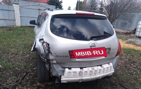 Nissan Murano, 2006 год, 420 000 рублей, 5 фотография