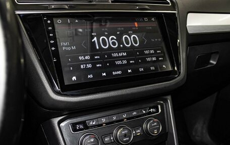 Volkswagen Tiguan II, 2017 год, 2 000 000 рублей, 19 фотография