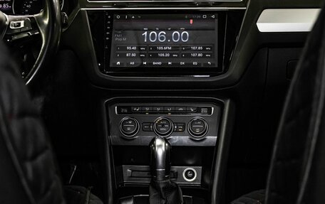 Volkswagen Tiguan II, 2017 год, 2 000 000 рублей, 18 фотография