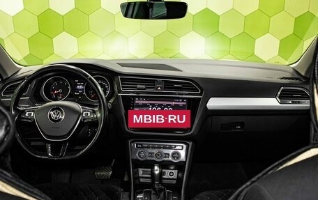 Volkswagen Tiguan II, 2017 год, 2 000 000 рублей, 16 фотография