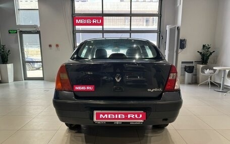 Renault Symbol I, 2004 год, 225 000 рублей, 5 фотография