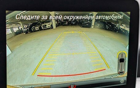 Mercedes-Benz GLA, 2017 год, 2 296 000 рублей, 19 фотография