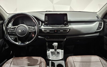 KIA Seltos I, 2020 год, 2 380 000 рублей, 9 фотография