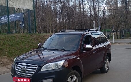 Lifan X60 I рестайлинг, 2014 год, 390 000 рублей, 6 фотография