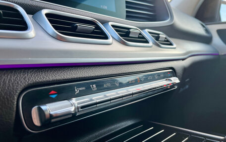 Mercedes-Benz GLE, 2019 год, 6 600 000 рублей, 25 фотография