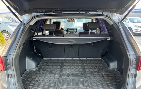 Hyundai Santa Fe III рестайлинг, 2012 год, 1 535 000 рублей, 14 фотография